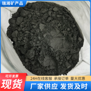 ���F�ۉ��T�F�����Y���F���� ԭ�Vʯ���xˮ��ˮϴ�Fɰ��ĩ