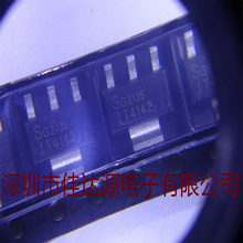 ITS4142N IT4142 TS4142 IT4141 TS4141 IT4140 TS4140 SOT223