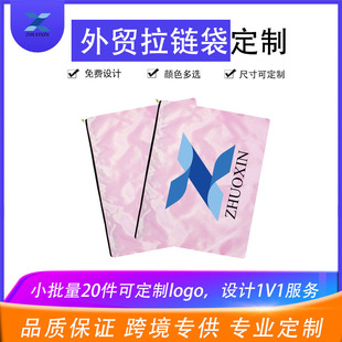 �羳˯���»��yƷ���ɫ���I�������ռ{���b�YƷ��С������ ��