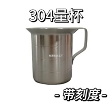 ���ȱ�ʳƷ��304���P�ֱ���羳�������̶ȹ��S��������������