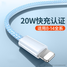 ��20W��䡿�m��iphone14pro������13ƽ����L2��typec�֙CXR