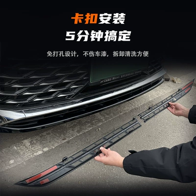 grille radiator protection – Automobile anti-insect net