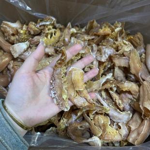 ���Sһ�����l���ōu���S��500g���mƬ�㽭 ��S��؛���l