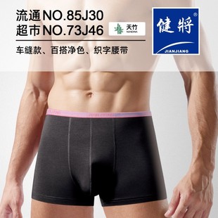 ����85J30��ʿ��ѝU͹������Ȼ����ƽ��ѝ������ܛ��ˬ͸��5A����