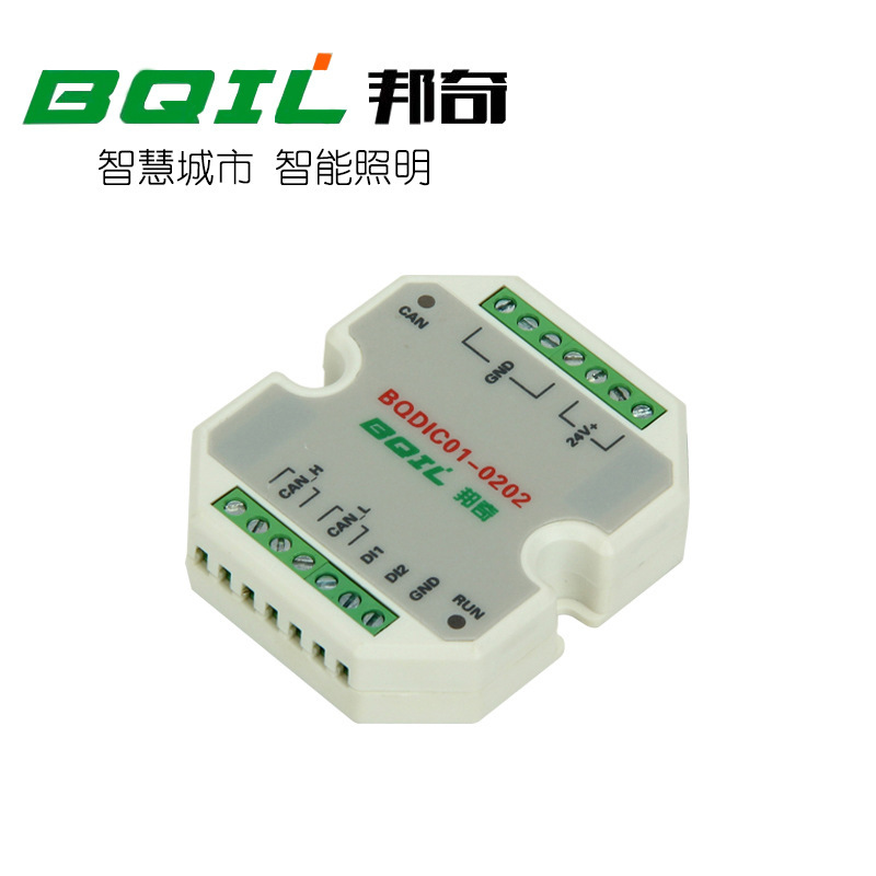 Smart lights, module
