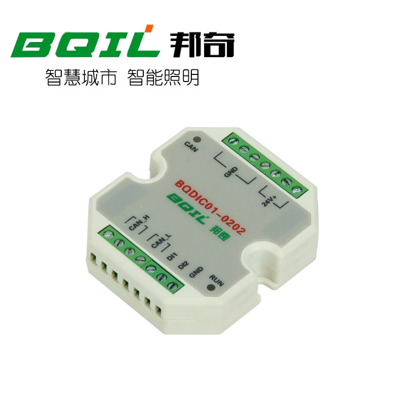 Smart lights, module