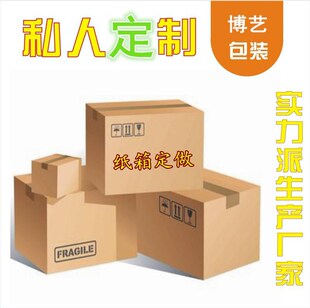 �S�Ҽ�����f���������]�����b�а�Ҹ��NҎ���䰴��ӆӡˢ���l