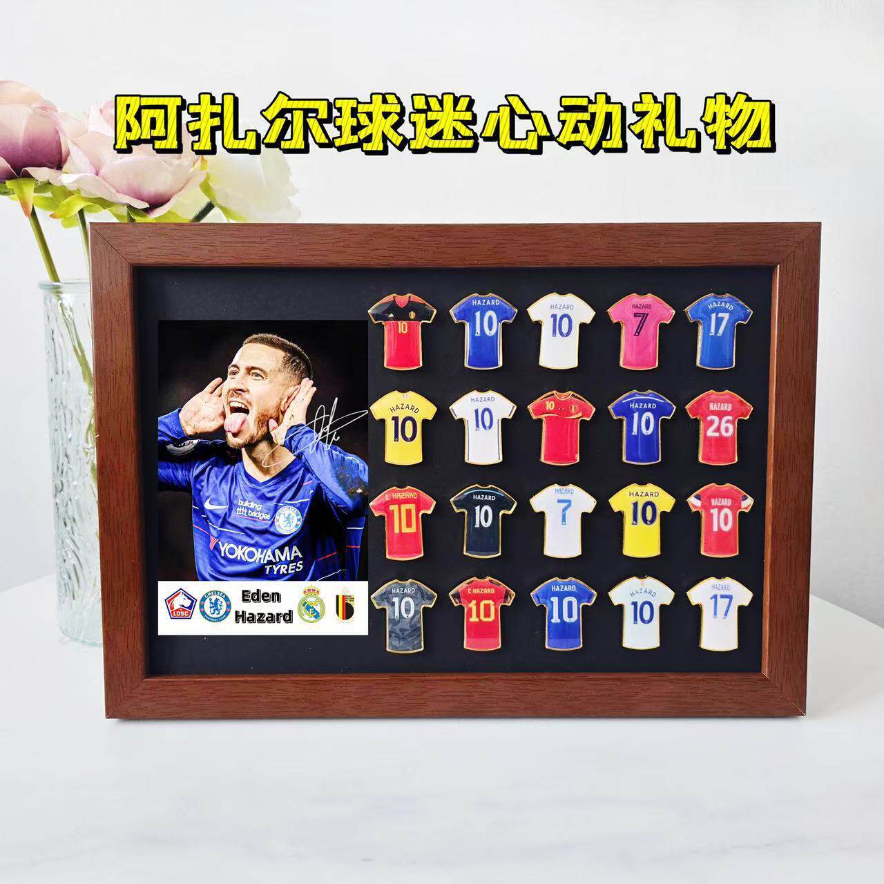 Messi Ronaldo camiseta insignia marco de madera sólida recuerdos de fútbol hechos a mano alrededor del cumpleaños del novio Regalo del festival de Qixi image 57
