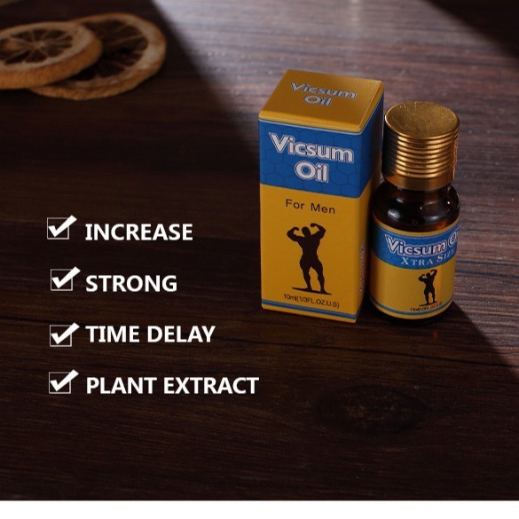 男士专用按摩精油 VICSUM男性精油增强耐力日常保养 护理精油10ml|undefined