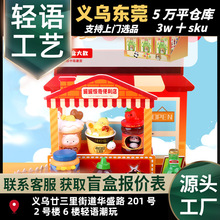 �W�t�޹��@�������ä�Ѓ�ͯ���նY����k���ҕ����[���b�