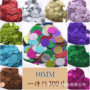 10mm1���׈AƬ�A����Ƭ��ƬDIY���b�o�ϻ��ֿp��ɫ�ֹ��Ʒ���
