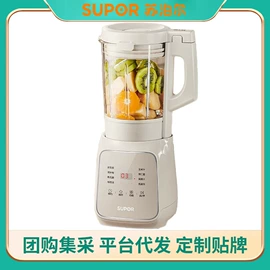 对流/循环扇;茶吧机;电饭煲/锅