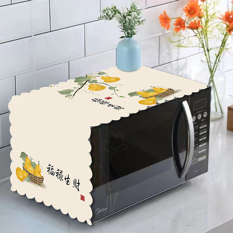 微信图片_20240321123756