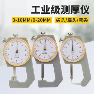 �S��ֱ�N�y��x�߾��Ⱥ�ȃxƽ�^���^���h��Ĥ䓹�䓰�����y����