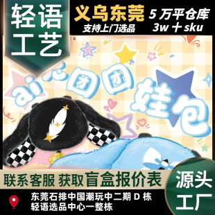 �ÈF�F�ް�AIë�q������¹��В���b�Ů�����նY��