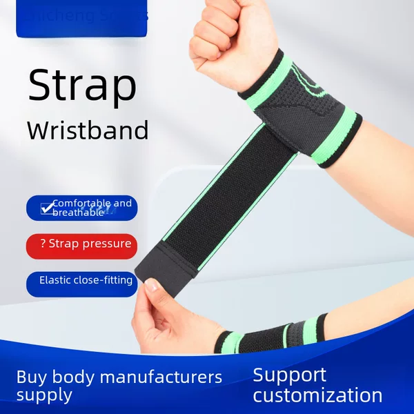 Strap Sports Bracer Winding Pressurized Bracer Sprained Tendon Sheath Wrist Protection Men's and Women's Fixed Fitness Sports Bracer
