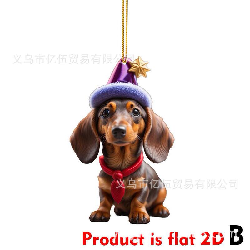 国境を越えた新製品クリスマス趣味ソーセージ犬車載装飾品ペンダントアクリル平面車内装ペンダント|undefined