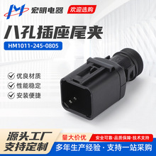 ����β�AHM1011-245-0805�B����늾��o�ײ��^���y�ܿ��۶����Դ