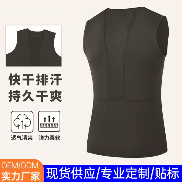 Foreign Trade Summer New Elastic Quick-Drying Sports Vest Breathable Tights Men's Fitness Running Training Coach Work Clothes