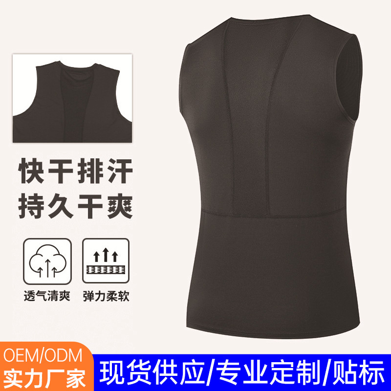 Foreign Trade Summer New Elastic Quick-Drying Sports Vest Breathable Tights Men's Fitness Running Training Coach Work Clothes