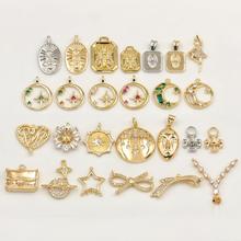 ~僽۷YֺYʮּܰٵDIY