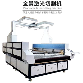 激光切割机;热转印机;打码机喷码机