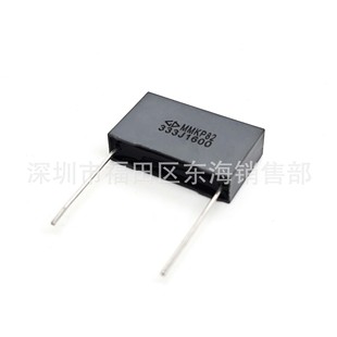 MMKP82 Capacitors 333J 1600V P 22.5mm 0.033uF Box Calibration Resonant Capacitor