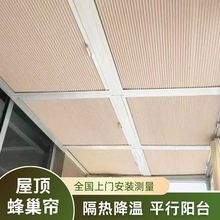 ���ƴ��촰��픷䳲�����ή�ط����C������ƽ���̨늄���ꖺ�