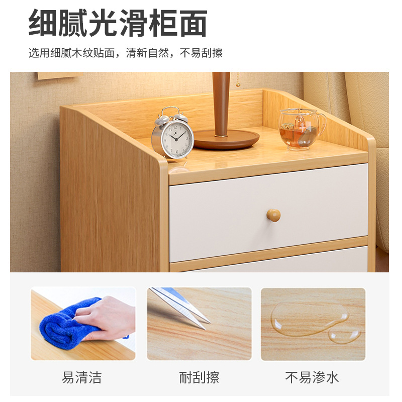 Mesa de cabecera simple y moderna cabecera de cama de dormitorio doméstico, armario de almacenamiento multifuncional para alquilar un pequeño armario de cabecera