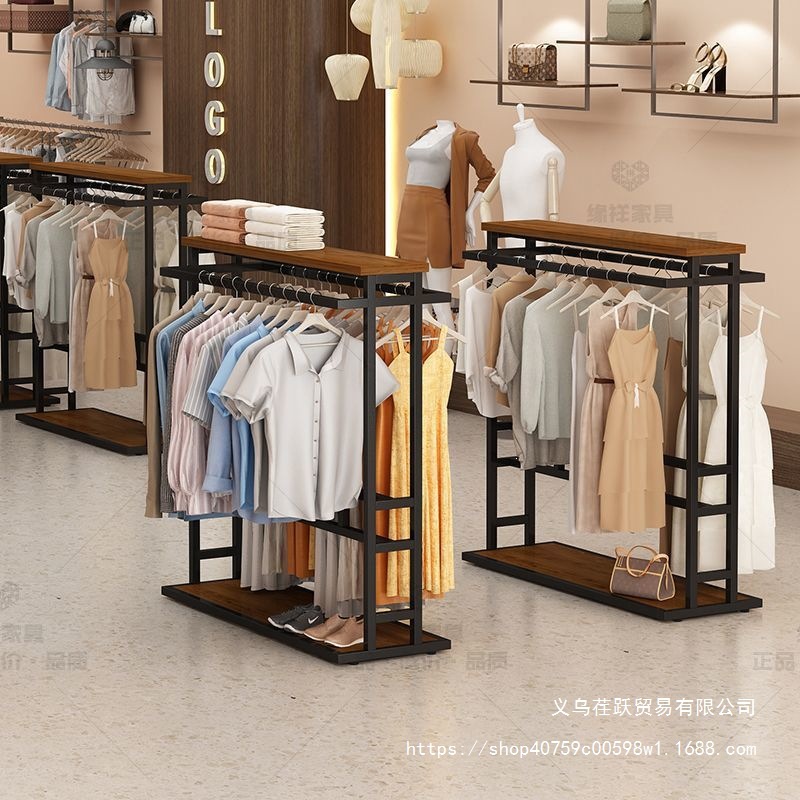Island Rack Clothing Display Rack, Floor-Standing Clothes Rack, Double-Row Island Rack, Double-Rod Rack, Women's and Children's Clothing Display Shelf