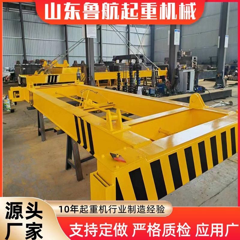 生产40英尺半自动集装箱吊具厂家码头吊集装箱十字 集装箱吊具