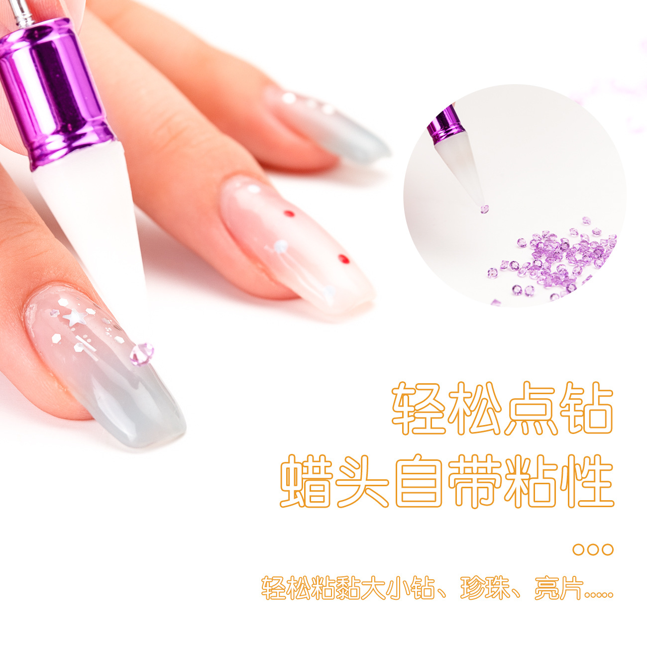 Herramientas de manicuras de doble punta puntero con cabeza de cera puntero de succión puntero herramienta de perforación de pegatinas de flores puntero de manicuras de doble cable de tracción puntero