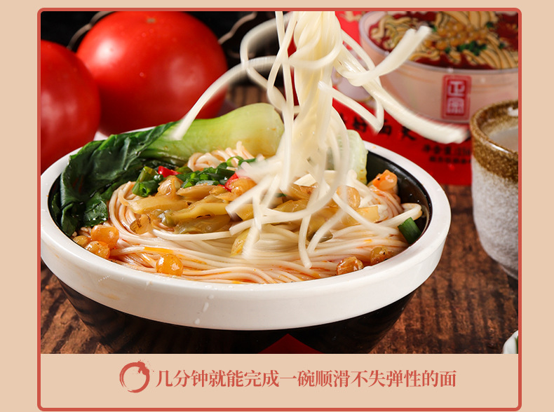 定制详情页_09.jpg