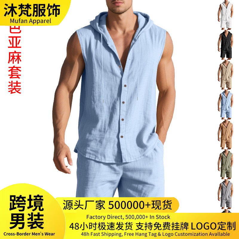 25 Cross-Border Amazon Summer Linen Suit Men's Casual Sleeveless Waistcoat Hooded Linen Shirt Shorts Suit 25 Cross-Border Amazon Summer Linen Suit Men's Casual Sleeveless Waistcoat Hooded Linen Shirt Shorts Suit