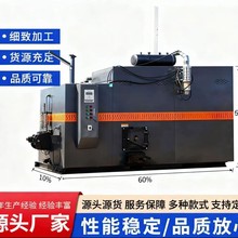 0.5-2��ȼ����ʽ�����|�����l����ʳƷ�ӹ�ᄾ�ϴ���٠C����偠t