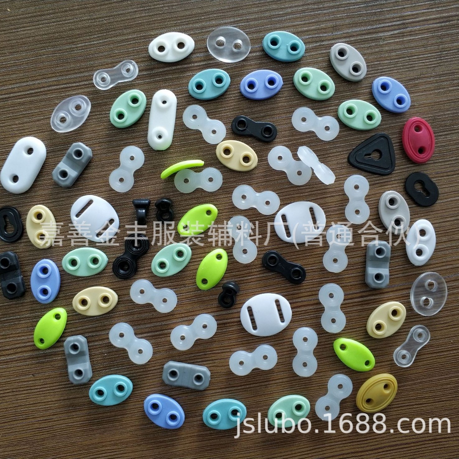 防曬衣豬鼻扣 皮膚衣索繩扣 環保軟膠卡扣 透明繩索扣 太陽衣軟扣