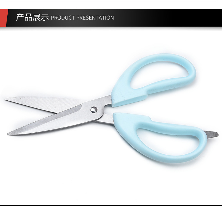 亚马逊厂家直供 不锈钢多功能厨房食物厨房强力剪刀家用办公剪刀详情8