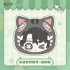Identity V Le Meow Series Dumplings-Patient Type