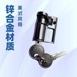 电柜葫芦插片锁芯 电柜锁 售货机锁贩卖机锁 游戏机锁 感应智能锁