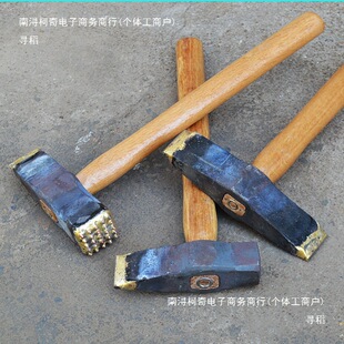 �Ͻ��N�縫���������ë�^����N����ˮ��ʯ����֦��һ�ֺϽ��N