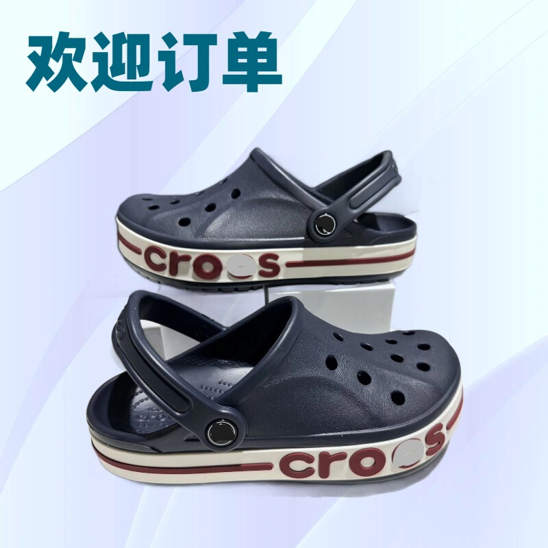 Cross Clogs Beya Baya Carolban Couple Non-Slip Men's and Women's Flats Beach Shoes