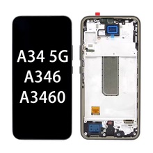 适用三星Galaxy A34 5G屏幕总成SM-A346 SM-A346F液晶触摸显示屏