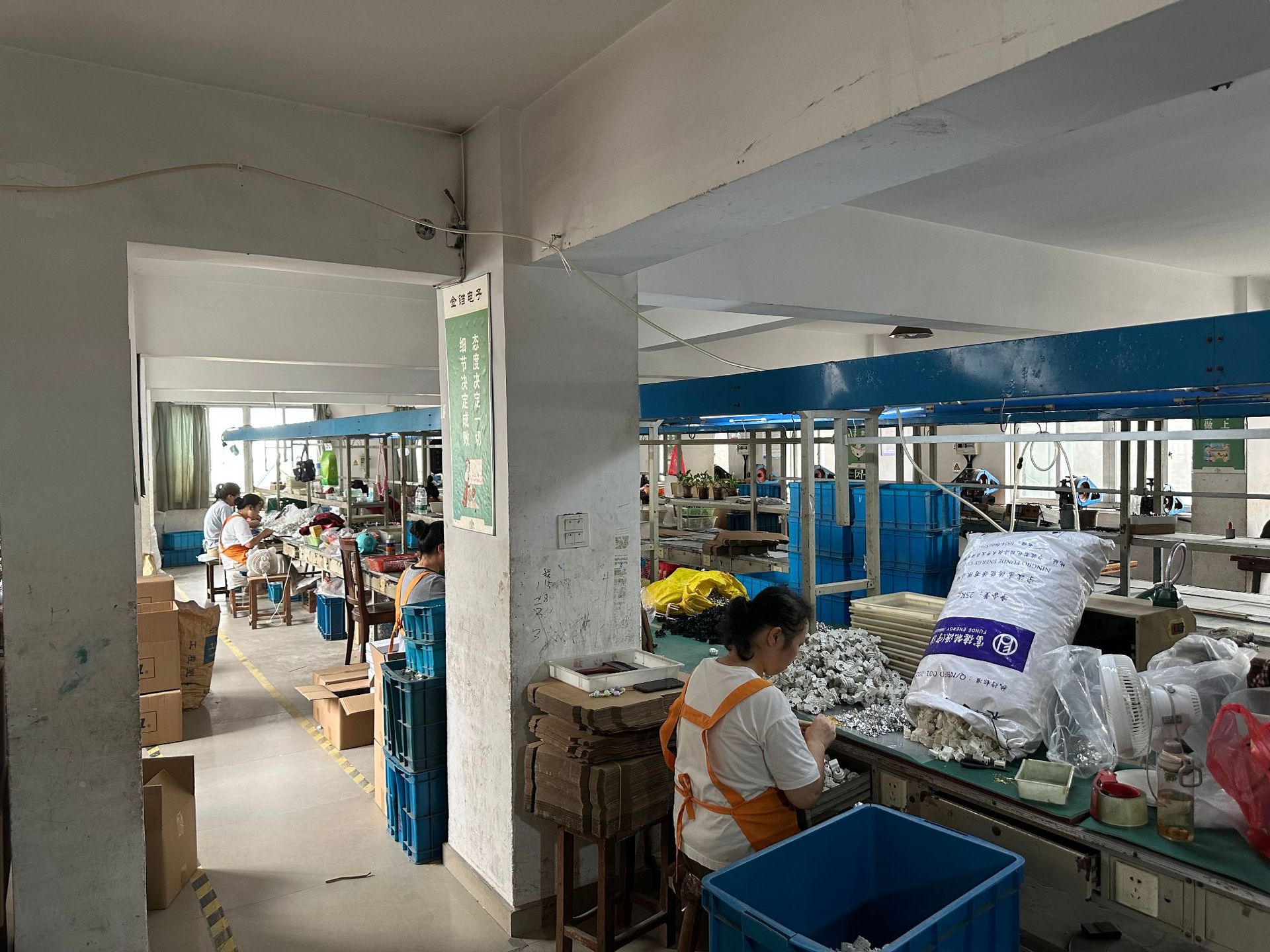 SPLDZ电源开关生产车间展示