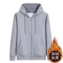 广州十三行清仓捡漏专柜大牌外贸男装连帽加绒加厚开衫卫衣外套男