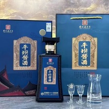 ƽ���u���ؕr����53���u���Ͱ׾Ƽ��Z�������500ml*6ƿ���l
