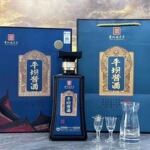 平坝酱酒秦时明月53度酱香型白酒纯粮酿造整箱500ml*6瓶批发