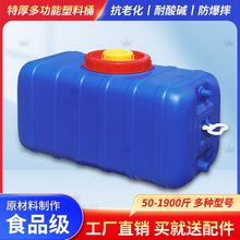 �Ӻ�ʳƷ��ˮ�䃦ˮͰ���w��������������Ͱˮ����̖��݆܇�Ç�Ͱ