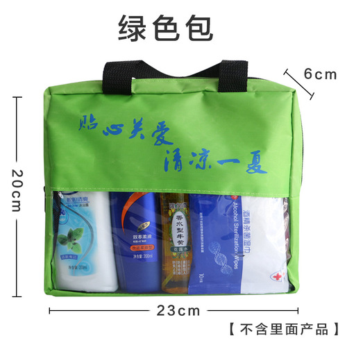 Cooling and Sun Protection Set for Home Use: Ice Cooling Patches, Cooling Balm, Ice Packs, Toothpaste, Sulfur Soap, and Perfume - Free Combination