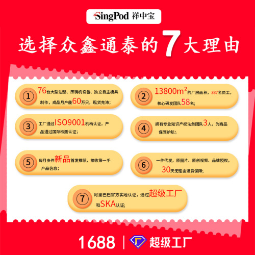 Creative Car Temporary Parking Sign, Car Phone Move Plate, Metal Number Plate, Hidden OEM Custom