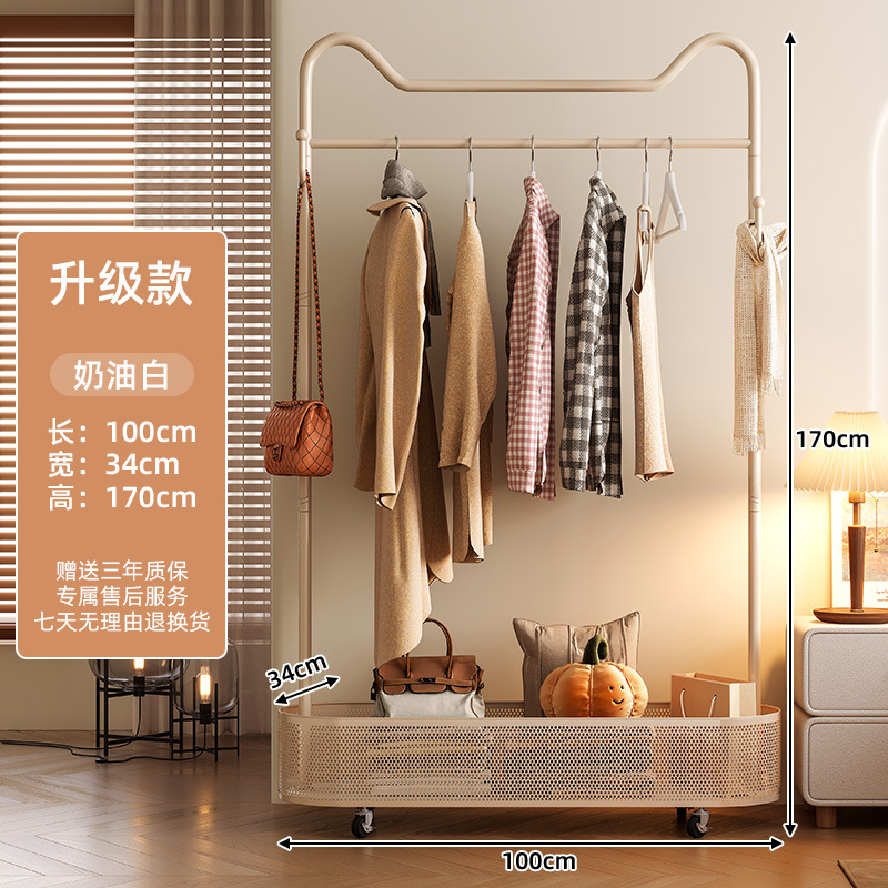 Percha de estilo crema, dormitorio de piso a techo, canasta de ropa sucia, perchero extraíble, perchero para el hogar, estante simple de esquina